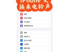 打电话变声软件苹果版下载