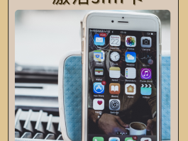 英国电话卡怎么激活手机号码的使用