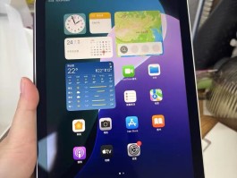平板打电话打不出去怎么回事儿呢苹果13的简单介绍