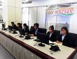虚拟电话在线拨打官网客服