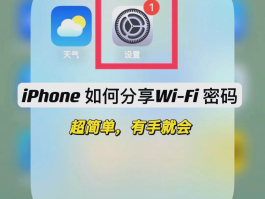 网络打电话的软件免费有哪些呢下载安装苹果