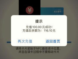 包含国外电话卡怎么充值话费的呢知乎的词条