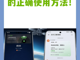 怎样网络打电话给对方
