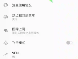 网络打电话软件免费哪个好用点的呢知乎的简单介绍