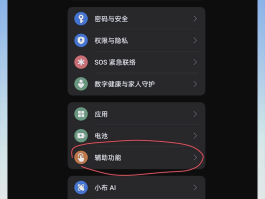 隐藏手机号的短信怎么发出去呢
