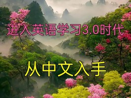 回拨电话要说什么英语句子呢