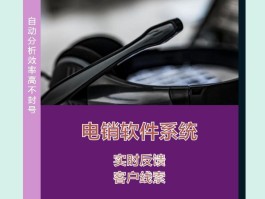 网络电话的归属地能查到吗安全吗是真的吗的简单介绍