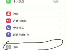 怎么样隐藏手机号码发短信