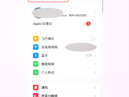 怎么样弄虚拟电话号