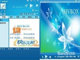 虚拟电话下载安装手机版app的简单介绍