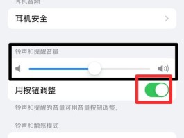 为什么用电脑打电话没有声音了