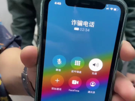 隐藏手机号的图片大全