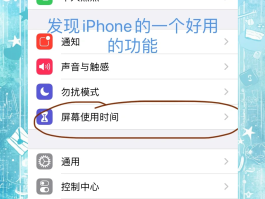 如何使用平板打电话功能