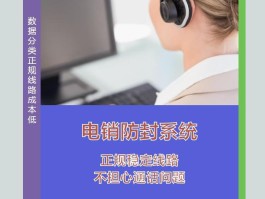 网络电话自定义归属地什么意思呀