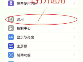 网络电话设置自己号码打不进来了怎么办