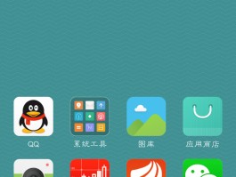免费拨打的网络电话软件下载安装苹果手机