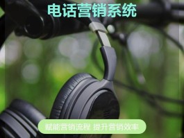 网络电话归属地随便变更吗安全吗是真的吗的简单介绍
