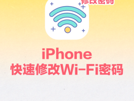 可以改电话号码的网络电话有哪些软件可以接听的简单介绍