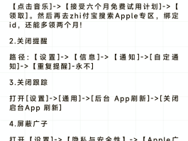 怎么样拨打网络电话打不进来呢