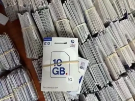 英国电话卡运营商有哪些品牌好用的的简单介绍