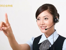 怎样拨打400电话号码呢视频