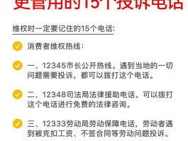 网络电话需要实名制吗怎么弄的