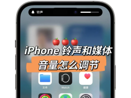 电话变声软件app下载安装苹果手机