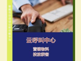网络电话更改归属地怎么改不了呢怎么回事的简单介绍