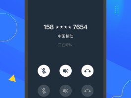 网络电话的电话号码是随机的吗安全吗是真的吗的简单介绍