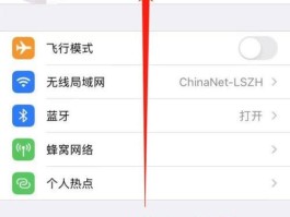 虚拟电话卡多久自动注销掉啊苹果
