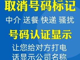 400电话能打过来吗怎么打的过去