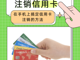 已实名电话卡怎么注销手机号码呢微信