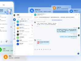 关于网络电话免费版软件推荐下载安卓版的信息
