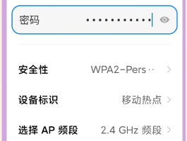 网络打电话软件免费版有哪些软件好用