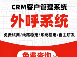 网上免费打电话的软件有哪些好的的简单介绍