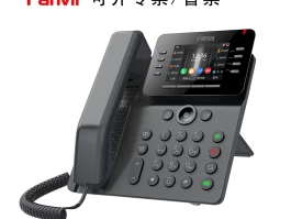 纯免费的网络电话是什么号码
