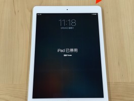 网络电话可以更改来电号码嘛怎么办呢苹果