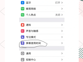 如何免费打网络电话手机号