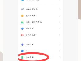 虚拟电话怎么弄出来手机号码