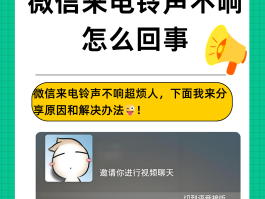 回拨电话提示号码不存在怎么办理