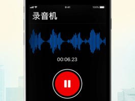 电话变音器软件下载安装手机版免费的简单介绍