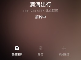回拨电话无法接通怎么办理业务呢