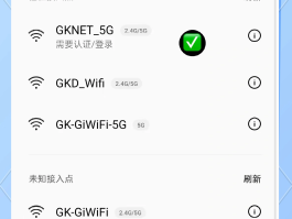 免费体验网络电话平台有哪些