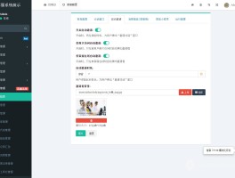 能够拨打网络电话的软件下载安装