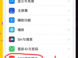 网络电话任意变换号码什么意思呀怎么办