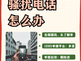 网络电话推销电话违法吗知乎怎么回答的简单介绍