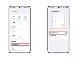方正回拨电话怎么设置的声音大小的简单介绍