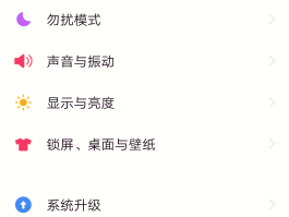 加密通话软件下载安卓版苹果的简单介绍