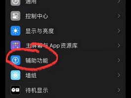 电话变声在哪设置声音呢视频