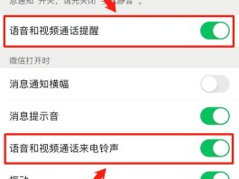 关于如何用网络打电话给别人手机打不进来呢的信息